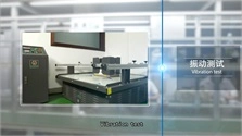 Vibration Test